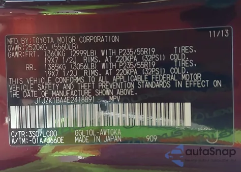 2014 Lexus Rx 350 z USA, uszkodzony, nr VIN JTJZK1BA4E2418891